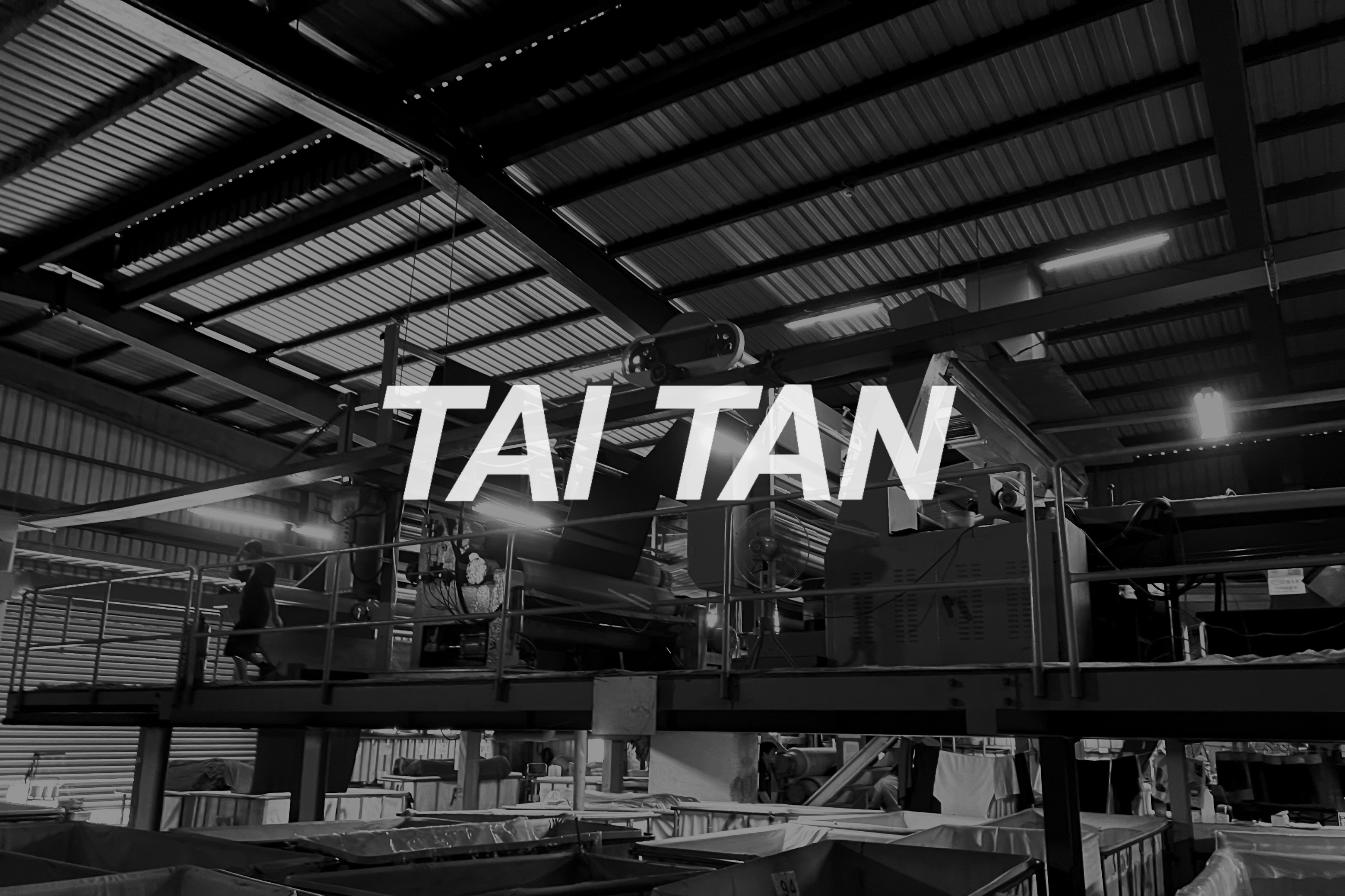 泰坦制服製造 - 專業企業服設計與生產